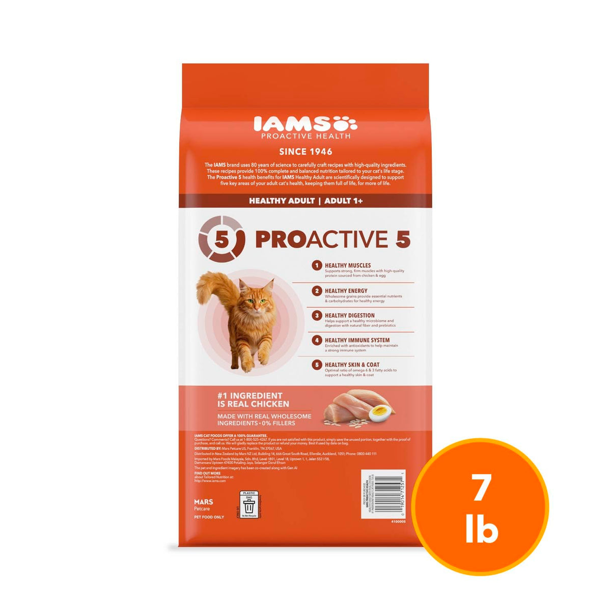 IAMS Proactive Health Healthy Adult Dry Cat Food, Chicken, 22 lb