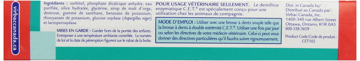 C.E.T. Enzymatic Toothpaste for Dogs and Cats, Poultry, 2.5oz