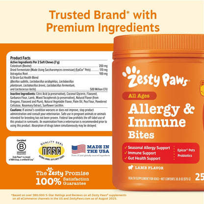 Zesty Paws Dog Allergy Chews - Dog Allergy Relief, Lamb, 90 Ct
