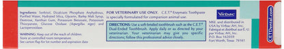 C.E.T. Enzymatic Toothpaste for Dogs and Cats, Poultry, 2.5oz