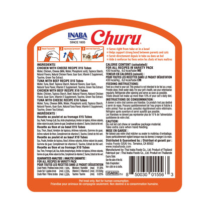 INABA Churu Cat Treats, Lickable, Squeezable Creamy Purée Cat Treat with Green Tea Extract & Taurine, 0.5 Ounces Each Tube, 50 Tubes, Tuna & Chicken Variety