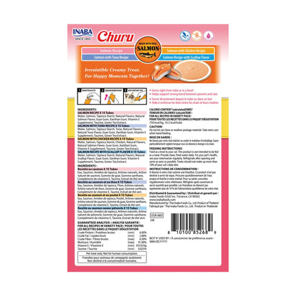 INABA Churu Cat Treats, Lickable, Squeezable Creamy Purée Cat Treat with Green Tea Extract & Taurine, 0.5 Ounces Each Tube, 50 Tubes, Tuna & Chicken Variety