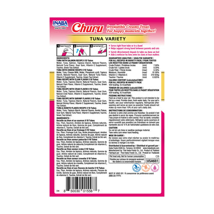 INABA Churu Cat Treats, Lickable, Squeezable Creamy Purée Cat Treat with Green Tea Extract & Taurine, 0.5 Ounces Each Tube, 50 Tubes, Tuna & Chicken Variety