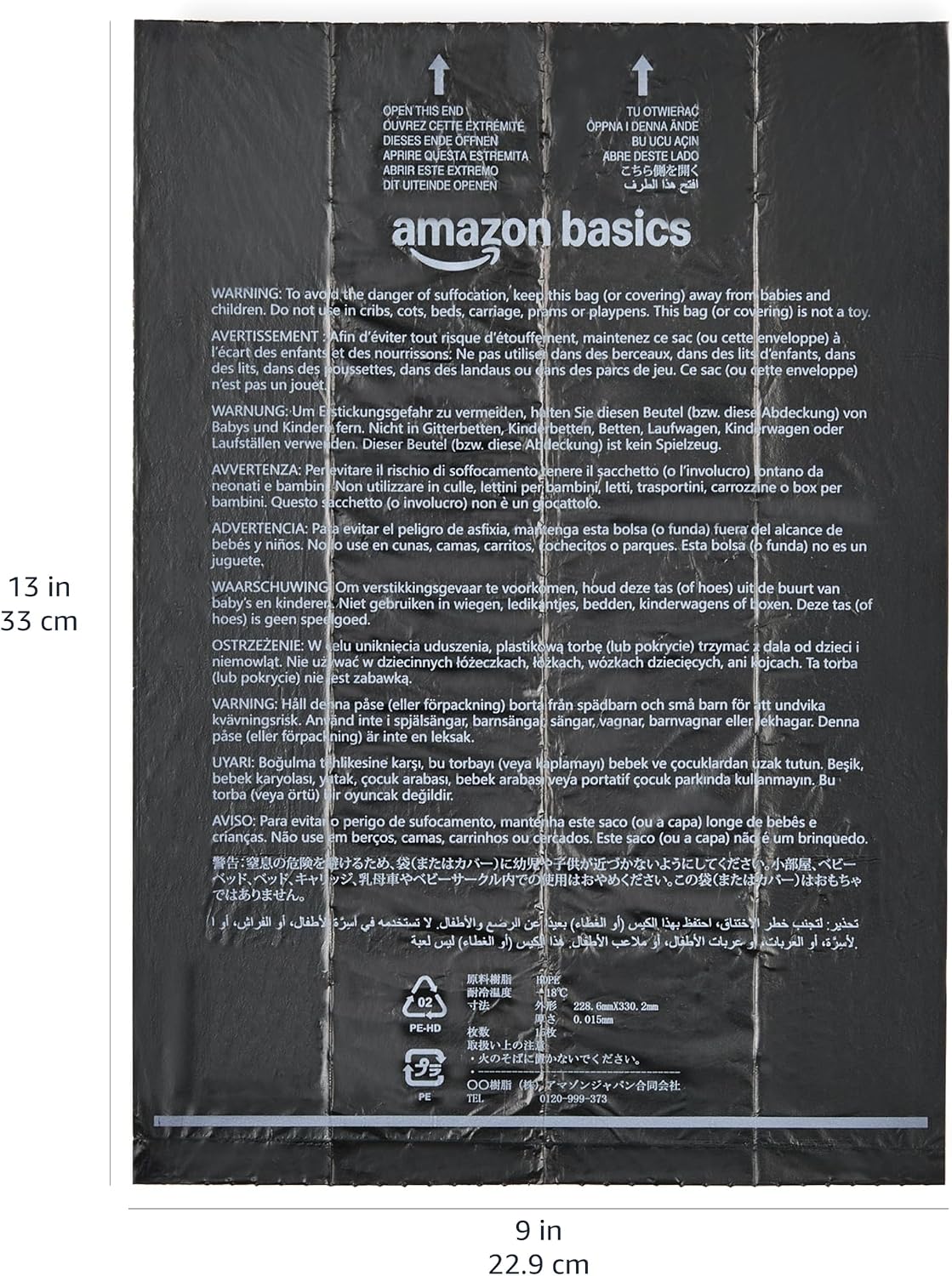 Amazon Basics Dog Poop Leak Proof Bags with Dispenser and Leash Clip, Unscented, 13" x 9" Large Size, 300 Count