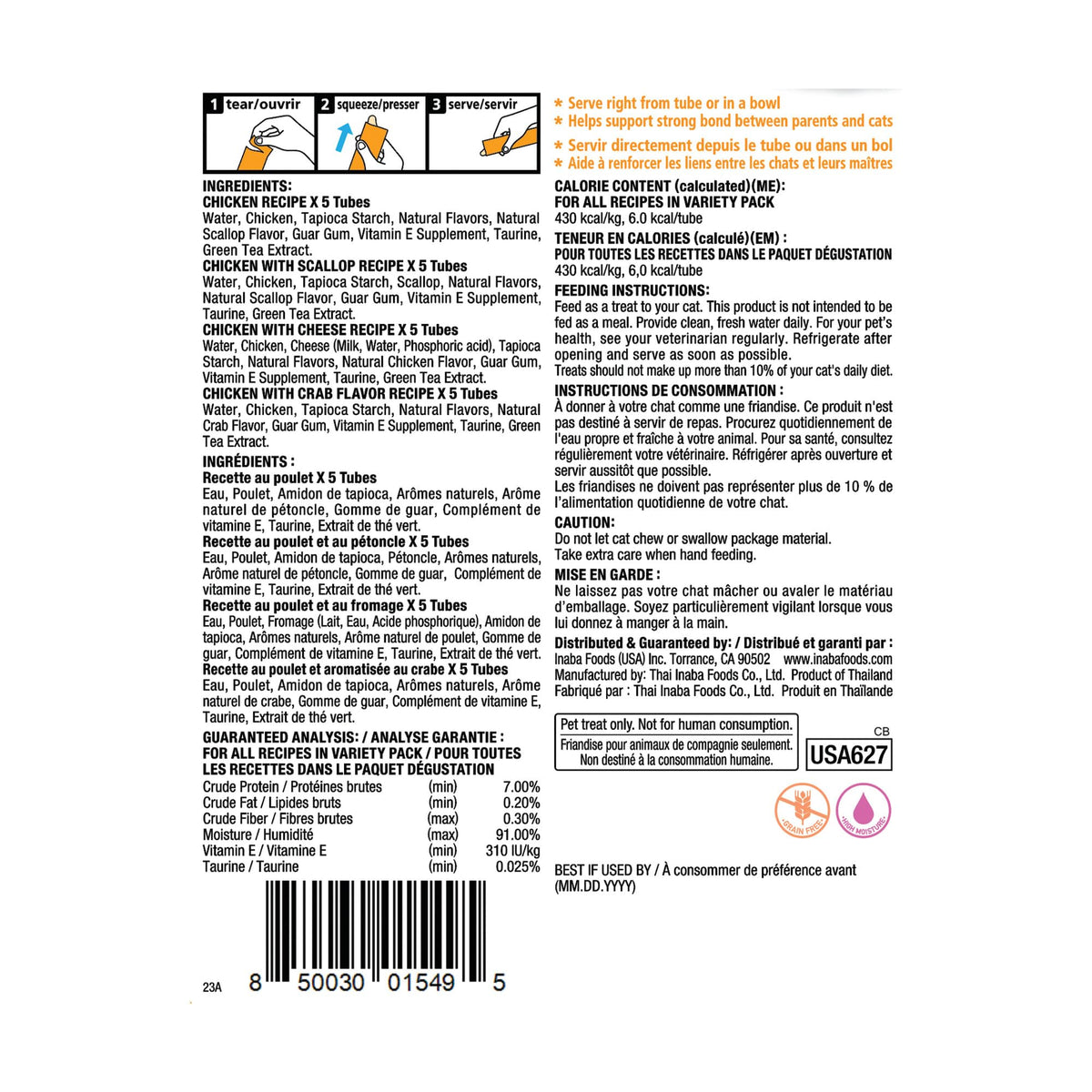 INABA Churu Cat Treats, Lickable, Squeezable Creamy Purée Cat Treat with Green Tea Extract & Taurine, 0.5 Ounces Each Tube, 50 Tubes, Tuna & Chicken Variety