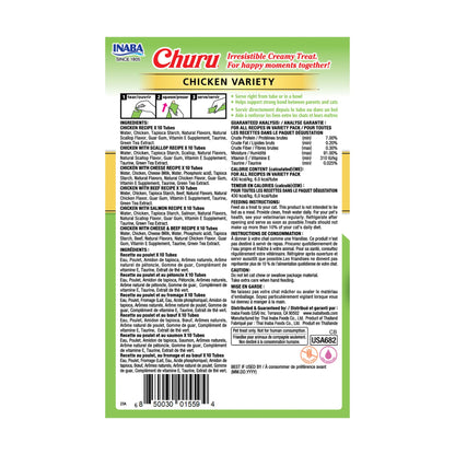INABA Churu Cat Treats, Lickable, Squeezable Creamy Purée Cat Treat with Green Tea Extract & Taurine, 0.5 Ounces Each Tube, 50 Tubes, Tuna & Chicken Variety