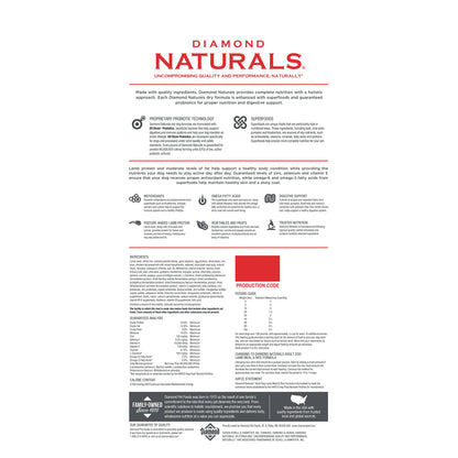 Diamond Naturals Adult Dry Dog Food, Lamb Meal & Rice, 40lb