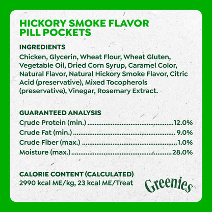 Greenies Pill Pockets Large Size Dog Treats, Peanut Butter, 15.8 oz