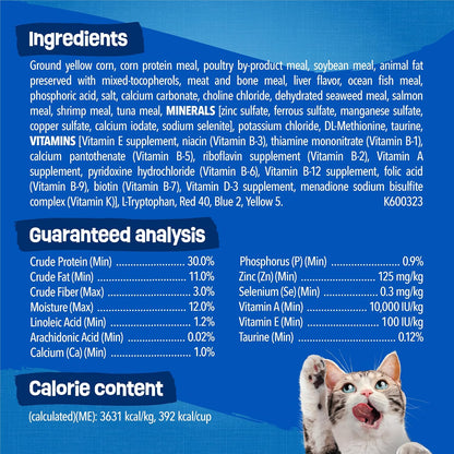 Friskies Purina Seafood Sensations Dry Cat Food, 22 lb Bag