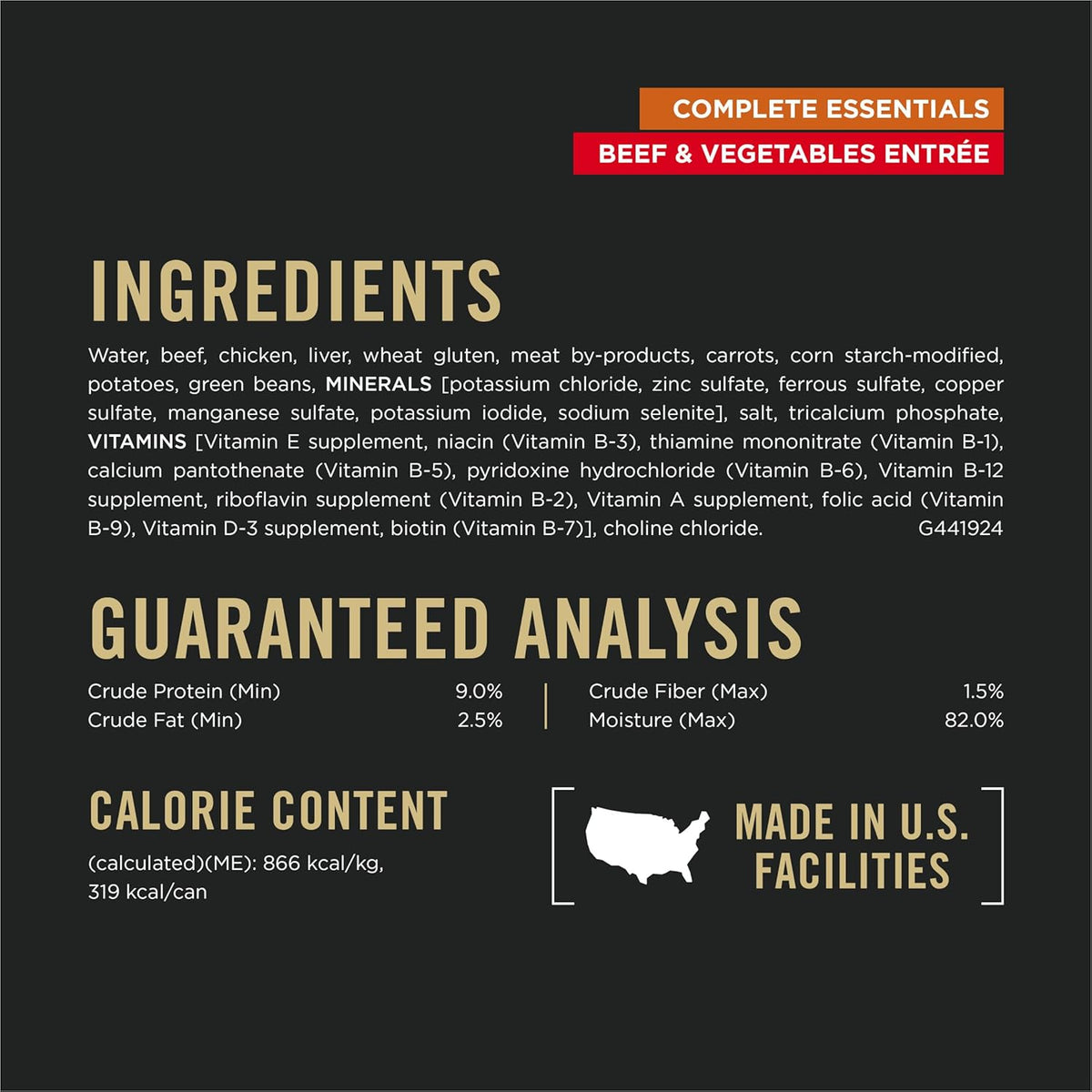 Complete Essentials, Beef and Vegetables Entree in Wet Dog Food Gravy - (Pack of 12) 13 Oz. Cans